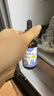 witsbb健敏思鋅滴劑兒童鋅復(fù)合螯合鋅滴劑 葡萄口味 美國原裝進(jìn)口 曬單實拍圖