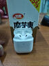 固質(zhì)【華強(qiáng)北頂配】藍(lán)牙耳機(jī)真無(wú)線雙耳運(yùn)動(dòng)跑步游戲低延遲音樂(lè)高音質(zhì)長(zhǎng)續(xù)航適用于華為蘋果vivo榮耀op 白色【改名+開(kāi)蓋即連+HIFI音質(zhì)】 曬單實(shí)拍圖