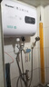 顧家熱水器電熱水器【上門(mén)安裝】40升家用超薄扁桶2000W速熱小戶(hù)型一級(jí)能效節(jié)能出租屋防電墻安全洗浴 【旗艦熱賣(mài)】鎂棒免更換+凈膚健康浴 40升 曬單實(shí)拍圖