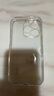 綠聯(lián)【環(huán)保認(rèn)證】適用iPhone15Pro手機(jī)殼氣囊防摔蘋果15Pro保護(hù)套超薄鏡頭全包防摔防磨防震透明男女 曬單實(shí)拍圖