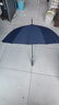 24骨長(zhǎng)柄雨傘大號(hào)男士自動(dòng)加固暴雨加大黑色直桿傘男晴雨直柄超大 藏青色【自動(dòng)16骨-子彈頭-直柄】 曬單實(shí)拍圖