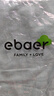 EBAER兒童防水防風(fēng)工裝褲2024秋裝新款男童戶外運(yùn)動(dòng)褲 畫(huà)眉棕 120cm  曬單實(shí)拍圖