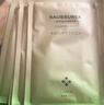 淮樹面膜官網(wǎng)旗艦雪蓮花積雪草金銀花魚腥草舒緩修復(fù)補水控油實體同款 雪蓮花面膜片10*散片 曬單實拍圖