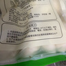 安井香菇素菜包 720g/袋 約24個(gè) 家庭裝包子面點(diǎn) 速凍早餐半成品 曬單實(shí)拍圖