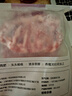 1號會員店黑豬軟骨肋排 凈重2.4斤 生鮮豬肉紅燒排骨純豬軟骨  曬單實拍圖