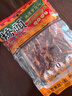 橋頭 麻辣老火鍋底料 重慶火鍋冒菜香鍋調料重慶特產500g麻辣燙底料 曬單實拍圖