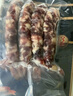 王家渡 非煙熏正宗四川特產臘腸麻辣味350g+咸香味350g純豬肉熟食 曬單實拍圖