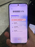 華為Pura 80 Pro手機【國家補貼500元 當天發(fā)貨 正品國行】 釉黑 12GB+512GB 官方標配 曬單實拍圖
