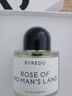 Byredo無人之境淡香精50ml/無人區(qū)玫瑰香水 EDP 玫瑰花香調(diào) 生日禮物 曬單實拍圖