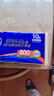 維達(dá)卷紙超韌無(wú)芯4層加厚80g*10卷家庭裝衛(wèi)生紙廁紙批發(fā)實(shí)惠裝卷筒紙 4層 80g/卷*10卷 【1提】 曬單實(shí)拍圖