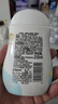 貝親（Pigeon）潤(rùn)膚乳 兒童身體乳 嬰幼寶寶護(hù)膚保濕露 水三角清爽型200ml 曬單實(shí)拍圖
