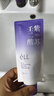 ELL【拍1發(fā)12】紫蘇壬二酸清潔泥膜面膜收縮毛孔去黑頭粉刺閉口 曬單實拍圖