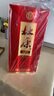 杜康 老窖福運(yùn) 濃香型白酒  50度 500ml*6瓶 整箱裝【純糧婚宴酒】 曬單實(shí)拍圖
