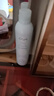 歐詩漫沁潤舒活保濕噴霧補水保濕舒緩夏季清爽 300ml 曬單實拍圖