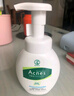 曼秀雷敦（Mentholatum）樂(lè)膚潔氨基酸潔面泡沫150ml 抗痘溫和不緊繃男女士水楊酸洗面奶 曬單實(shí)拍圖