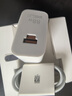 華為（HUAWEI）88W快充充電器原裝全能手機超級快充適配器Mate60Pro ArtMate5040RS保時(shí)捷榮耀手機筆記本電腦通用 華為88W充電器套裝+含6.6A快充線(xiàn) 88瓦 曬單實(shí)拍圖