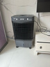 VCJ【德國(guó)品牌】 工業(yè)冷風(fēng)機(jī)空調(diào)扇制冷水冷電冷風(fēng)扇加水冷氣機(jī)家用空調(diào)扇商用可移動(dòng)制冷風(fēng)扇大風(fēng)量 【新款0.8米高適用40平方】30L大水箱機(jī)械款 曬單實(shí)拍圖