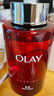 玉蘭油（OLAY）大紅瓶精華水250ml保濕抗皺緊致抗衰老爽膚水護(hù)膚品生日禮物女 曬單實(shí)拍圖
