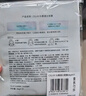 玉蘭油（OLAY）超抗抗糖小白瓶面膜20片裝美白補水提亮膚色生日禮物送女友 曬單實(shí)拍圖