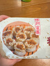 富春 糯米燒賣320g*2 16只早餐包 速食揚州特產(chǎn)包子 淮揚特色燒麥 曬單實拍圖
