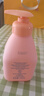 貝德美（bodcrme）藍(lán)甘菊兒童沐浴露335ml 溫和潔凈 水潤(rùn)保濕 弱酸性男女孩寶寶通用 曬單實(shí)拍圖