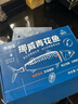 市舶士挪威進(jìn)口北極物產(chǎn)青花魚(yú) 新鮮冷凍青魚(yú)鯖魚(yú)海鮮水產(chǎn)燒烤青花魚(yú)片 青花魚(yú)900g*2（12片獨(dú)立包裝) 曬單實(shí)拍圖