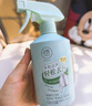 儒意（RUYI）蛋白酶衣物去血漬清潔劑500ml 床單床墊枕頭尿漬干洗清洗劑免水洗 曬單實拍圖