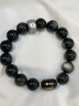中國黃金China Gold黑曜石手串男平安護身符金曜石手串生日禮物男送男友媽媽老公紀念 護身符黑曜石銀手串+證書禮盒 曬單實拍圖