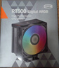 超頻三（PCCOOLER）RT500 ARGB BK數(shù)顯 CPU風(fēng)冷散熱器（5熱管/溫度顯示/三角波浪鰭片/1700/AM5） 曬單實(shí)拍圖