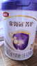 伊利金領(lǐng)冠菁護(hù)A2【高量乳鐵蛋白】較大嬰兒奶粉2段(6-12個月)800g 曬單實(shí)拍圖