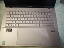 華碩a豆14 Air悅享版 AI輕薄筆記本電腦(R9 H 270 32G 1T 2.5K護(hù)眼屏 17小時續(xù)航)國家補(bǔ)貼20%辦公學(xué)生 曬單實拍圖