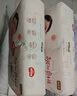 好奇（Huggies）鉑金裝紙尿褲L120片(9-14kg)大號嬰兒尿不濕小桃褲裸感超薄透氣 曬單實拍圖