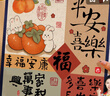 悠樂美相冊薄影集成長紀念冊家庭1000張相冊本6寸大容量diy插頁式照片收納冊情侶塑封混裝畢業(yè) 全6寸600張 【平安喜樂】禮盒90%人購買 曬單實拍圖
