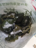 鮮海帶 鹽漬海帶結(jié) 海帶扣 火鍋食材 海洋蔬菜 大連鹽漬鮮海帶結(jié)500g 曬單實拍圖