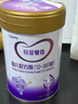 iSainte圣桐特醫(yī) 特愛敏佳 部分水解配方粉 嬰幼兒3段 700g/罐 低敏 曬單實拍圖