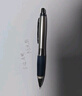 三菱（uni）搖搖出芯自動(dòng)鉛軟膠筆握學(xué)生活動(dòng)鉛筆M5-617GG 0.5mm銀桿黑 1支裝 曬單實(shí)拍圖