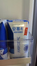 伊利安慕希希臘風(fēng)味早餐酸奶原味205g*16盒 禮盒裝 曬單實(shí)拍圖