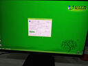 聯(lián)合創(chuàng)新23.8英寸顯示器120Hz IPS廣色域 硬件低藍(lán)光護(hù)眼不閃屏 可壁掛 電腦辦公游戲顯示屏國(guó)家補(bǔ)貼24D1FC 曬單實(shí)拍圖