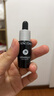 蘭蔻超修小黑瓶精華50ml抗老彈潤修護護膚品禮盒套裝七夕情人節(jié)禮物 曬單實拍圖