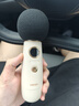 漫步者Lolimic Pro小蘑菇升級版麥克風(fēng)藍(lán)牙K歌寶無線話筒音響一體兒童娛樂家庭KTV車載花再 話筒+曬單享紅包 曬單實(shí)拍圖