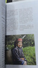 地道風物：廣西（中國國家地理原創(chuàng)mook系列分享本真的生活方式，發(fā)現(xiàn)鄉(xiāng)土中國之美。帶你“絕地逃亡“廣西，隨書附贈超大廣西美食地圖及廣西秘境線路圖。） 曬單實拍圖