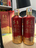 茅臺（MOUTAI）1935 醬香型白酒 53度 500ml 單瓶裝（新老包裝隨機發(fā)貨） 曬單實(shí)拍圖