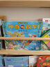 京東好書 神奇校車橋梁書版（全20冊）橋梁書 科普 百科 少兒 4歲 5歲 6歲 7歲 8歲暑假作業(yè) 一升二暑假銜接 小升初暑假銜接 曬單實拍圖