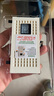 品勝 蘋果13電池/iphone13電池 【3C認(rèn)證】超續(xù)航版3450mAh 蘋果手機(jī)內(nèi)置電池更換 附安裝工具包 曬單實(shí)拍圖