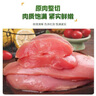【自營】去皮鴨胸肉新鮮鴨大胸鴨脯肉商用鴨胸肉批發(fā)冷凍無冰 10斤 鴨胸肉 曬單實拍圖