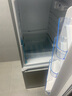 榮事達（Royalstar）183升小冰箱小型家用出租房辦公室宿舍雙開門兩門雙門二門電冰箱節(jié)能省電低音銀色BCD-183L9RSZ 曬單實拍圖