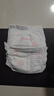 好奇（Huggies）金裝成長褲L124片(9-14kg)大號嬰兒尿不濕成長褲超薄柔軟透氣 曬單實拍圖