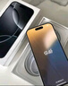 Apple/蘋果 iPhone 16 Pro (A3294) 512GB 白色鈦金屬 支持移動聯(lián)通電信5G 雙卡雙待手機(jī) 曬單實(shí)拍圖