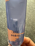 兔頭媽媽哪吒聯(lián)名 高純奧拉氟兒童牙膏防齲防蛀牙蜜桃味不辣口3-12歲 曬單實拍圖
