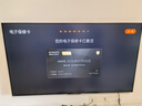 創(chuàng)維電視65A5F藝術款 65英寸448分區(qū)Mini LED 啞光屏顯無縫貼墻壁畫電視機65吋壁紙電視國家補貼65A5FT 曬單實拍圖